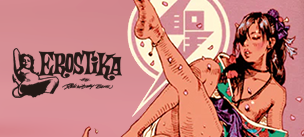 EROSTIKA特集