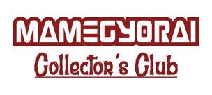 豆魚雷限定アイテム特集