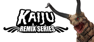 特撮アイテム特集