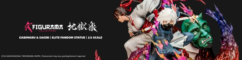 地獄楽/ 画眉丸＆佐切 エリート ファンダム スタチュー